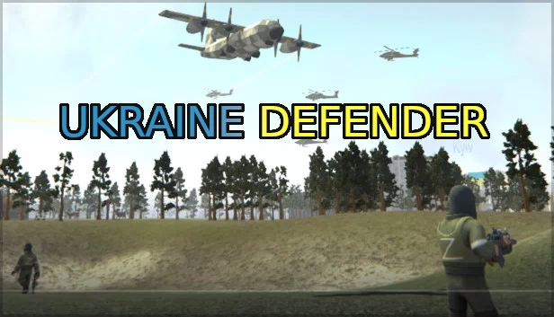 乌克兰守护者（Ukraine Defender） 游戏封面
