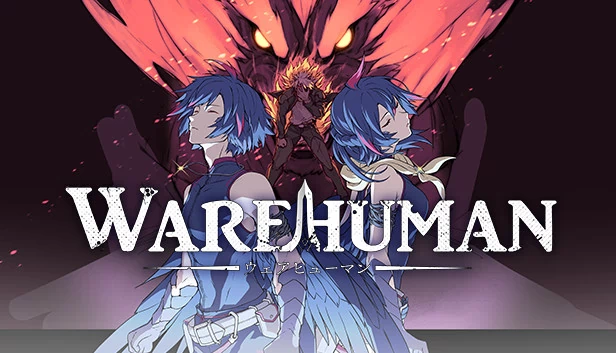 Warehuman -ウェアヒューマン- 游戏封面