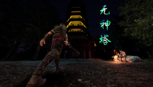 无神塔（Godless tower） 游戏封面