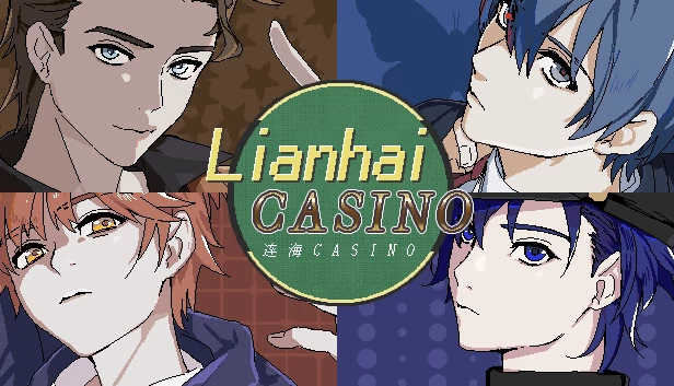 连海赌场（Lianhai Casino） 游戏封面
