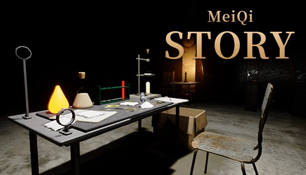 美琪：故事（MeiQi:Story） 游戏封面