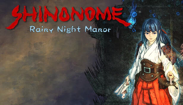 SHINONOME:雨夜宅邸(SHINONOME : Rainy Night Manor) 游戏封面