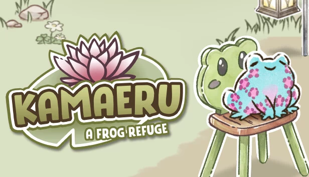 Kamaeru：青蛙避难所（Kamaeru: A Frog Refuge） 游戏封面