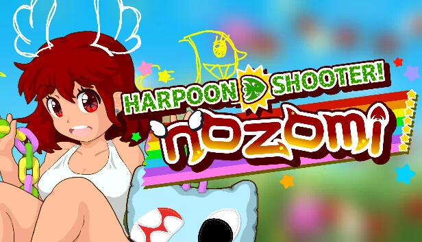 鱼叉射手！望（Harpoon Shooter! Nozomi） 游戏封面
