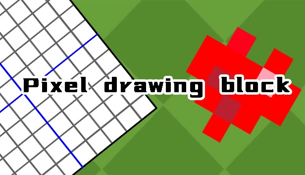 像素绘图方块（Pixel drawing block） 游戏封面