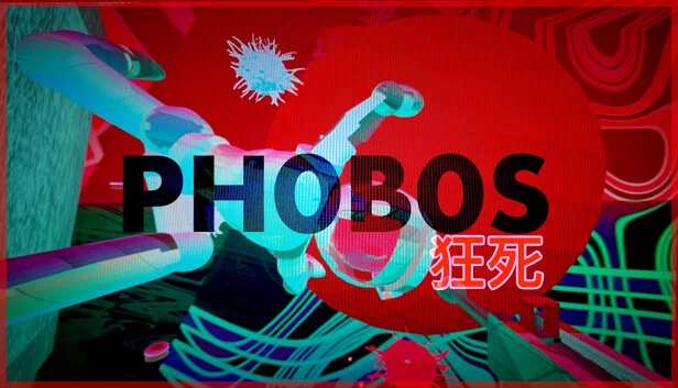 PHOBOS: PSYCHODEATH 狂死 游戏封面