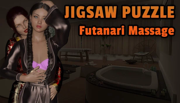 拼图 - 扶他按摩（Jigsaw Puzzle - Futanari Massage） 游戏封面