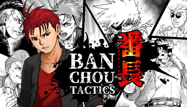 番长战术（BANCHOU TACTICS） 游戏封面