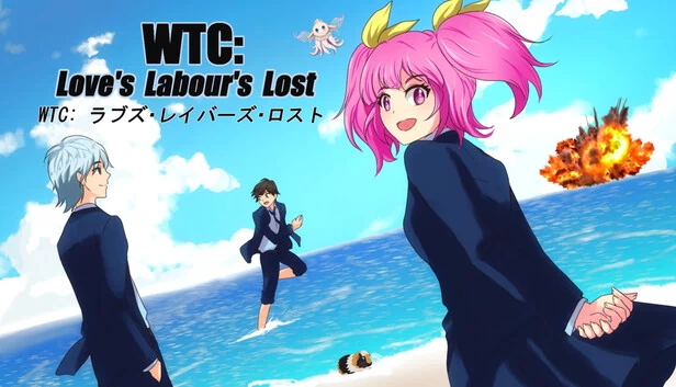 WTC：爱的徒劳（WTC : Love's Labour's Lost） 游戏封面