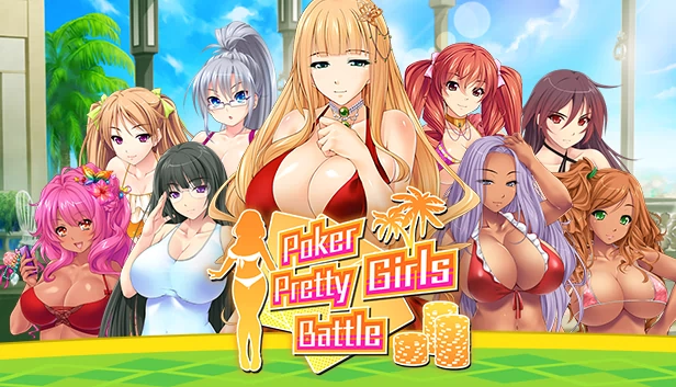 扑克美女大战：德州扑克（Poker Pretty Girls Battle: Texas Hold'em） 游戏封面