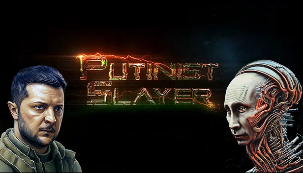 普京主义者杀手（Putinist Slayer） 游戏封面