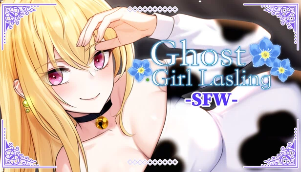 幽灵女孩拉斯林（全年龄版）（Ghost Girl Lasling (G-rated)） 游戏封面