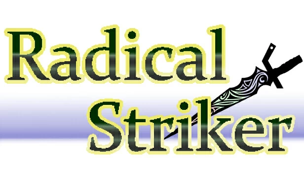 激进前锋（Radical Striker） 游戏封面