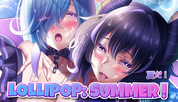棒棒糖：夏日！（LOLLIPOP: SUMMER!） 游戏封面