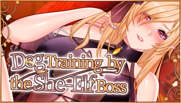 精灵Boss的狗狗训练（Elf boss's dog training） 游戏封面
