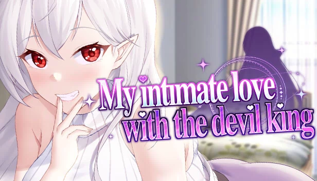 我与魔王大人的亲密恋爱（My intimate love with the devil king） 游戏封面