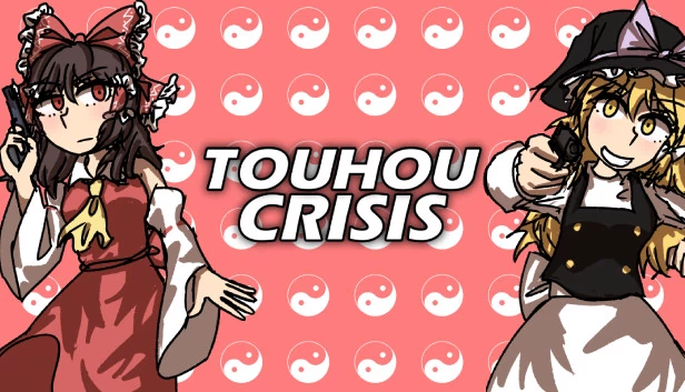 东方危机（Touhou Crisis） 游戏封面