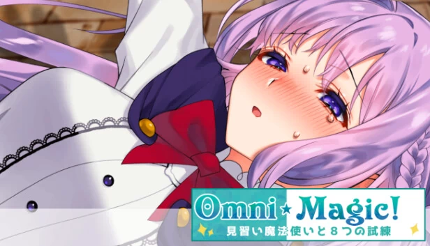 全能魔法！（Omni Magic!） 游戏封面