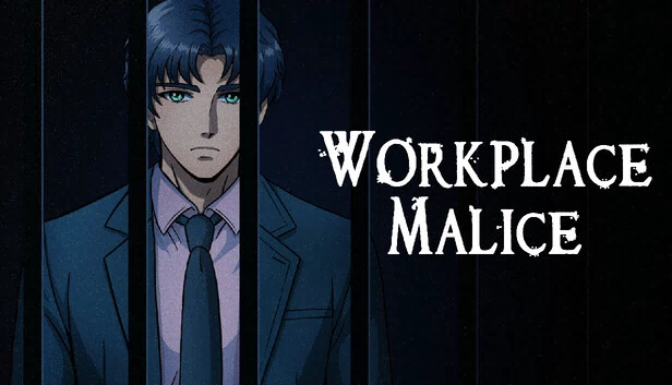 职场恶意（Workplace Malice） 游戏封面