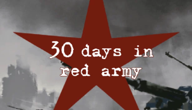 红军三十日（30 days in red army） 游戏封面