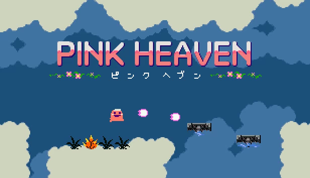 粉红天堂（Pink Heaven） 游戏封面