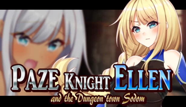 Paze Knight 艾伦与地下城小镇所多玛（Paze Knight Ellen and the Dungeon town Sodom） 游戏封面
