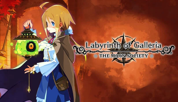 Galleria的迷宫: 月球协会（Labyrinth of Galleria: The Moon Society） 游戏封面