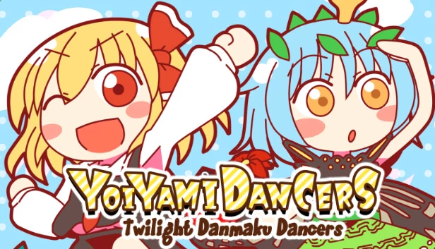 宵暗舞姬：暮光弹幕舞者（Yoiyami Dancers: Twilight Danmaku Dancers） 游戏封面