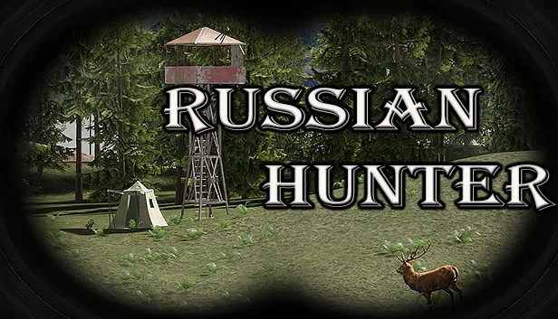 俄罗斯猎人（Russian Hunter） 游戏封面