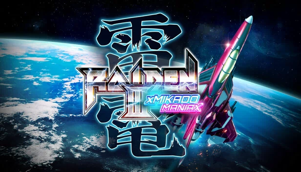 雷电III x MIKADO MANIAX（Raiden III x MIKADO MANIAX） 游戏封面