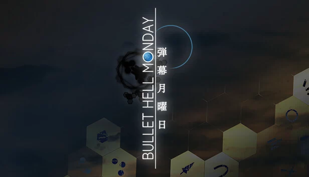 弹幕星期一（Bullet Hell Monday） 游戏封面