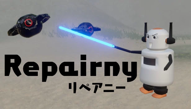 Repairny（Repairny (リペアニー)） 游戏封面