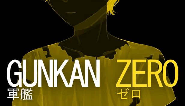 战舰零（Gunkan Zero） 游戏封面