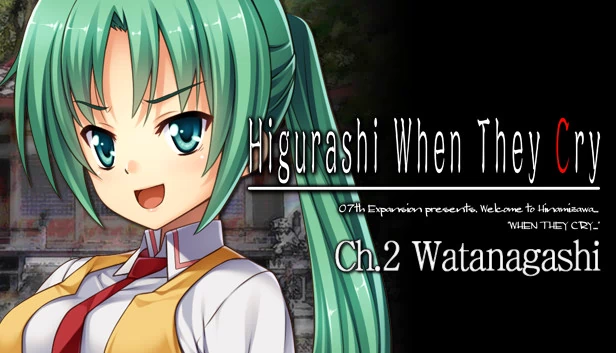寒蝉鸣泣之时 奉 - 第2章 绵流篇（Higurashi When They Cry Hou - Ch.2 Watanagashi） 游戏封面