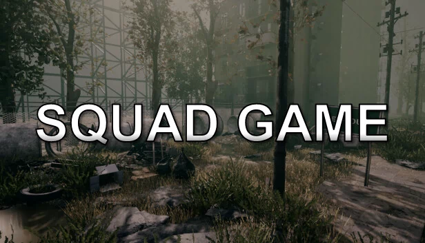 小队(Squad Game) 游戏封面