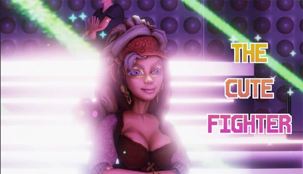 可爱斗士（The Cute Fighter） 游戏封面