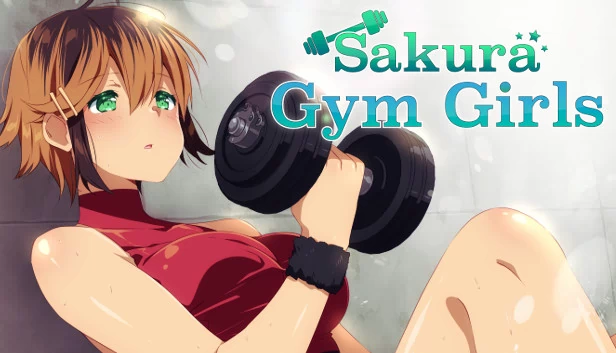 樱花健身少女（Sakura Gym Girls） 游戏封面