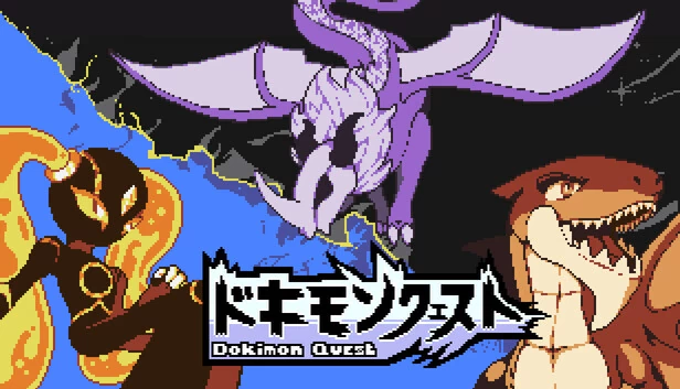 怪物任务（Dokimon Quest） 游戏封面