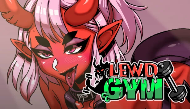 成人健身房（Lewd Gym） 游戏封面