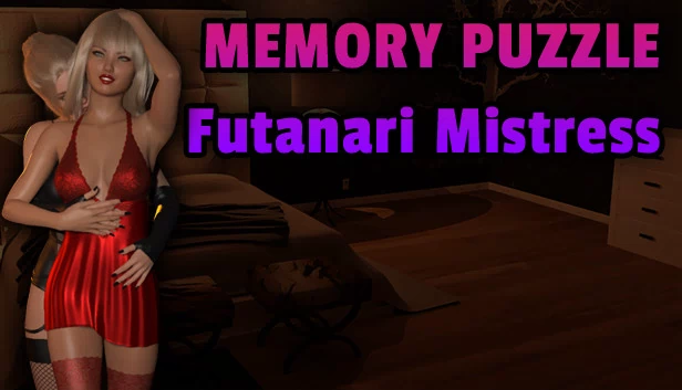 记忆拼图 - 双性女主人（Memory Puzzle - Futanari Mistress） 游戏封面
