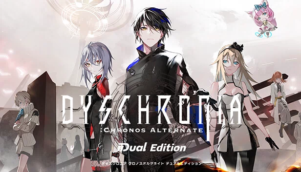 DYSCHRONIA: Chronos Alternate - 双版本（DYSCHRONIA: Chronos Alternate - Dual Edition） 游戏封面