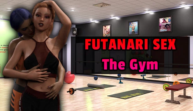 扶他娜性爱 - 健身房(Futanari Sex - The Gym) 游戏封面