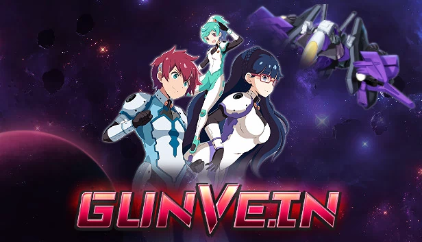 Gunvein 游戏封面