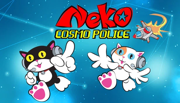 喵星警察(Neko Cosmo Police) 游戏封面