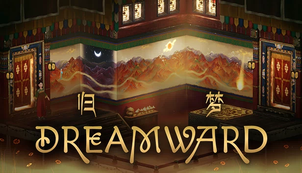 梦境（Dreamward） 游戏封面