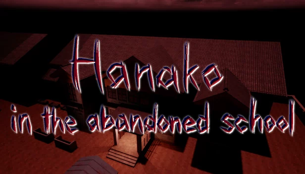 废弃学校中的花子（Hanako in the abandoned school） 游戏封面