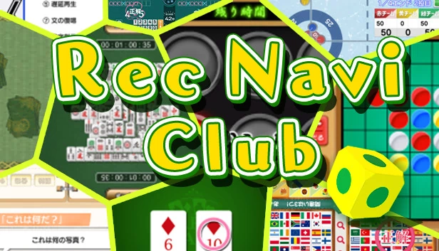 RecNaviClub 游戏封面