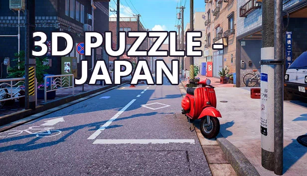 3D PUZZLE - Japan 游戏封面