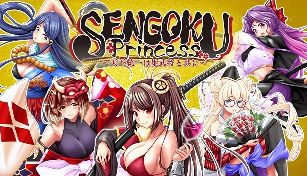 战国公主 ～与姬武将一起统一天下～（SENGOKU Princess ～天下統一は姫武将と共に～） 游戏封面