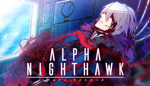 ALPHA-NIGHTHAWK 游戏封面